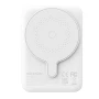 Nillkin Magnetic PowerStone Magnetic Battery Pack order from official NILLKIN store